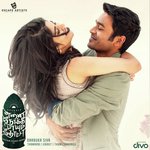 Visiri Sid Sriram,Shashaa Tirupati Song Download Mp3