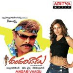 Andharivadu Andriya Song Download Mp3