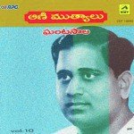 Naa Jama Bhoomi Yenthaandhamaina Ghantasala Song Download Mp3