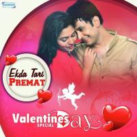 Prem Mhanje Prem Aste (From "Pune Via Bihar" ) Ranvir,Chang Song Download Mp3