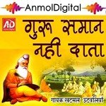 Satguru Moy Lagayo Re Khatmal Utavaliya Song Download Mp3