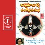 Vinaro Bhagyamu G. Balakrishna Prasad,G. Radha,K. Vijayalakshmi,N.C. Sridevi Song Download Mp3