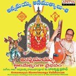 Jayalakshmi Varalakshmi  Song Download Mp3