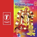 Kondalalo Nelakonna B. Ramana Song Download Mp3