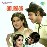 Tere Nainon Ke Main Deep Jalaoonga Lata Mangeshkar,Mohammed Rafi Song Download Mp3