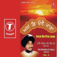 Preetam Jaan Leho Man Bhai Mohinder Jeet Singh Ji-Delhi Wale Song Download Mp3