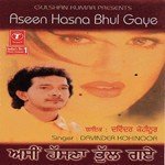 Saghna De Gari Chhuare Davinder Kohinoor Song Download Mp3