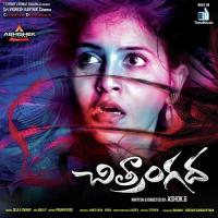 Nuvve Nuvve Yamini Taman,M.M. Manasi Mahadevan Song Download Mp3