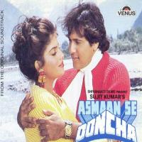 Kya Rokegi Duniya Use Sadhana Sargam,Shabbir Kumar Song Download Mp3