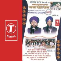 Bahut Janam Bichhre They Mado Sanjay Dubey Song Download Mp3