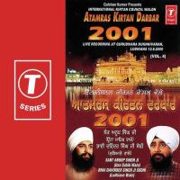 Choupai Sahib Ji Da Path Sant Anoop Singh Ji,Bhai Davinder Singh Sodhi-Ludhiana Wale Song Download Mp3