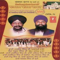 Shubh Karman Te Kabo Na Taro Sant Anoop Singh Ji Song Download Mp3