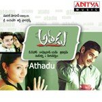 Pilichina Karthik,Kavita Krishnamurthy Song Download Mp3