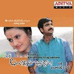 Nuziveedu Sonia Ravi Varma Song Download Mp3