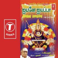 Villudan Ninra K. Veeramani Song Download Mp3