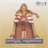 Bhagavan Sharanam Ayyappa Parupalli Ranganath Song Download Mp3