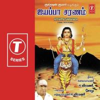 Koyil Munne K. Veeramani Song Download Mp3