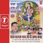 Baba Balaknath Ji Di Amar Kahani Sohan Lal Saini,Kuldeep Mahi,Balbeer Takhi,Jitendra Goldy Song Download Mp3