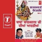 Aake Bhog Laga Lavo Sohan Lal Saini,Kuldeep Mahi,Balbir Takhi,Jitendra Goldy Song Download Mp3