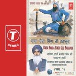 Baba Banda Bahudar - Vol.1 Bhai Jarnail Singh-Sabrahwan Wale Song Download Mp3