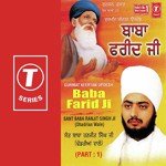 Baba Farid Ji Sant Baba Ranjit Singh Ji-Dhadrian Wale Song Download Mp3