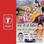 Baba Ji Di Boleyia (Non Stop) Meenu Arora Song Download Mp3