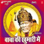 Tann Par Chithde Pramod Medhi Song Download Mp3