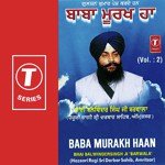 Har Kirtan Sune Bhai Balwinder Singh Ji Barwala Song Download Mp3