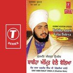 Babiha Amrit Velai Boleya (Vyakhya Sahit) Sant Baba Ranjit Singh Ji-Dhadrian Wale Song Download Mp3