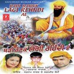 Bir Nahar Singh Satnam Sagar Song Download Mp3