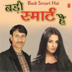 Jab Tujhe Dil Se Bhulaane Sharif Parvaz Song Download Mp3