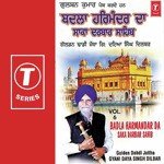 Jitthe Chauthe Guraan Ne Sachkhand Banaya Gyani Daya Singh Dilbar Song Download Mp3