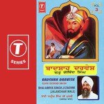 Mo Greh Main Tan Te Man Te Bhai Amrik Singh Ji Zakhmi Song Download Mp3