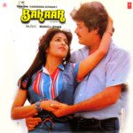 Tumko Jab Se Qarib Dekha Hai Alka Yagnik,Bhupinder,Bhupinder Singh Song Download Mp3