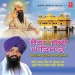 Baitha Sodhi Patshah Ramdas Bhai Harnam Singh Ji-Srinagar Wale Song Download Mp3