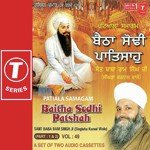 Baitha Sodhi Patshah Sant Baba Ram Singh Ji-Singhra Kamal Wale Song Download Mp3