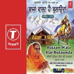 Sikhi Sambhal Khalsa Bibi Preetam Kaur Khalsa-Mumbai Wale Song Download Mp3