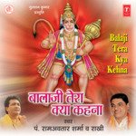 Utha Bhooto Ne Patke Bala Yun Matke Pandit Ram Avtar Sharma,Rakhi Song Download Mp3