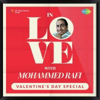 Chaudhvin Ka Chand Ho (From "Chaudhvin Ka Chand") Mohammed Rafi Song Download Mp3