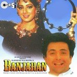 Teri Banjaran Alka Yagnik Song Download Mp3