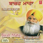 Barah Maah Prof. Darshan Ji Song Download Mp3