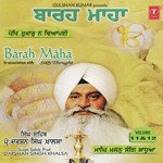 Barah Maah Prof. Darshan Ji Song Download Mp3