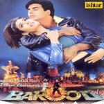 Razi Razi Mein Hoon Razi Udit Narayan,Alka Yagnik Song Download Mp3