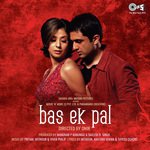 Tere Bin - Remix By Eric Pillai Atif Aslam Song Download Mp3