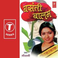 Basanti Balam Naachoon Main Cham Cham Moushumi Chatterjee Song Download Mp3