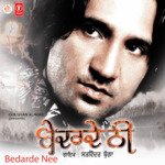 Mil Patlo Satwinder Bugga Song Download Mp3