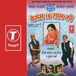 Begum Solah Sal Ki Kamal Azad Song Download Mp3