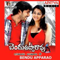 Adhirey Adharam Harini,Tippu Song Download Mp3