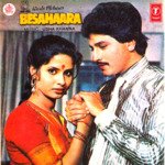 Mujhko Raahon Pe Tum Chhodkar Hemlata Song Download Mp3