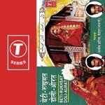 Aurat Ki Haqikat Ko Samjho Haji Tasleem Aarif,Aarif Khan Song Download Mp3